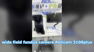 광시야 안저 카메라 Reticam 3100plus