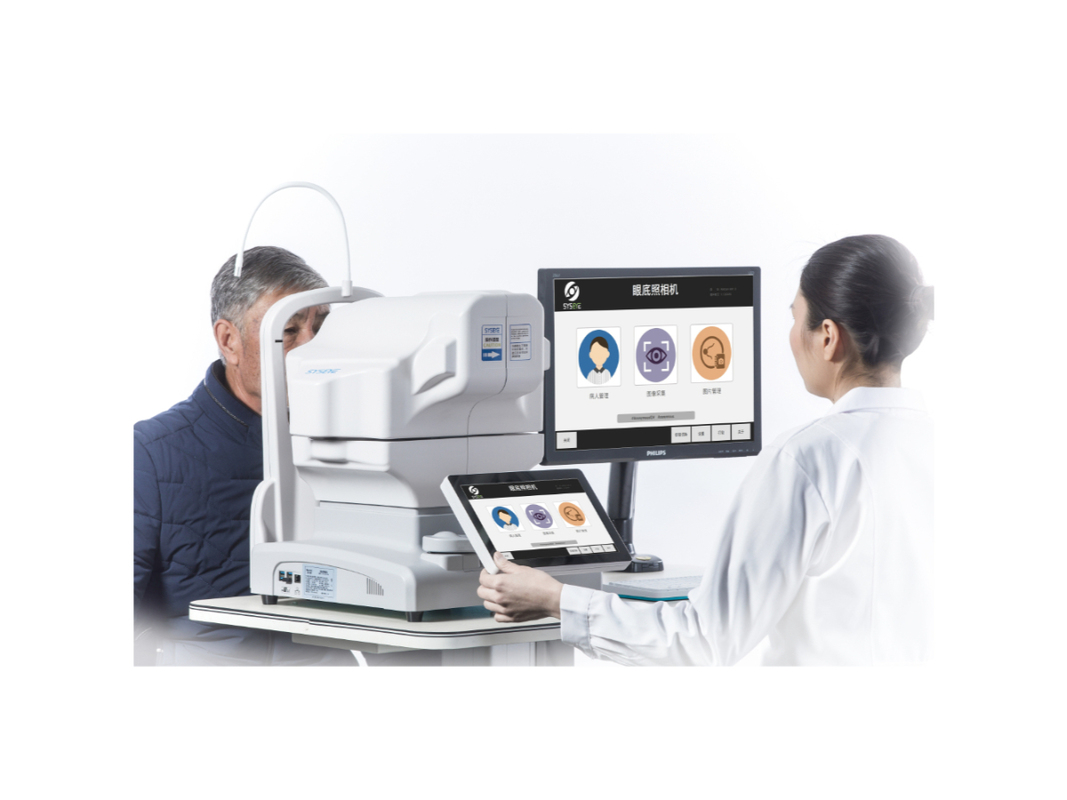 망막 이미지화 디지털 안저촬영기 작은 학생 모드 고해상도